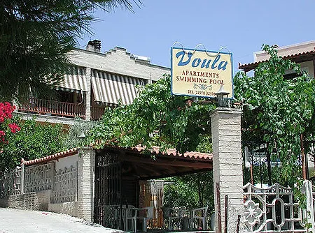 Apartment Voula *